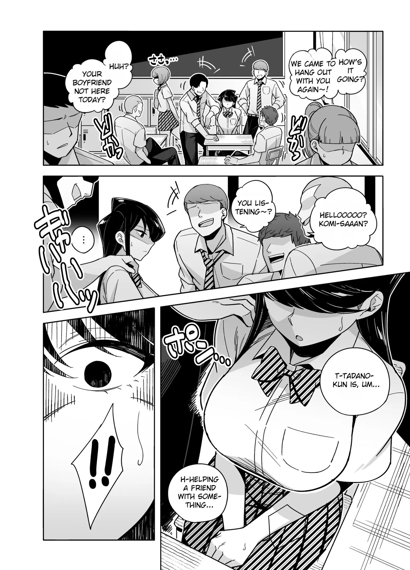 Komi-san Ntr Manga Chapter 1000 Page 2